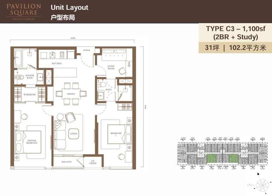 Pavilion Square LAYOUT PLANS